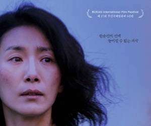 "I wanted to avoid" Kim Seo-hyung Woolin's 'Greenhouse', a daily thriller entangled with care