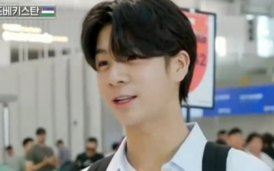 “There are new families all over the world,” Jeong Dong-won's happiness