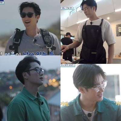 Ahn Bo-hyun is handsome, but he does a good job... Key figure in 'Busan Villager'