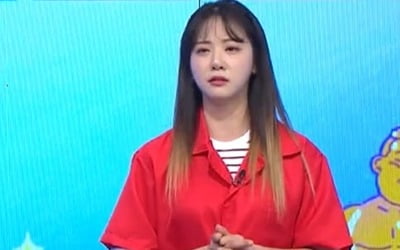 Cosmic Girls Dayoung, is it a girl group? Cursed Beat