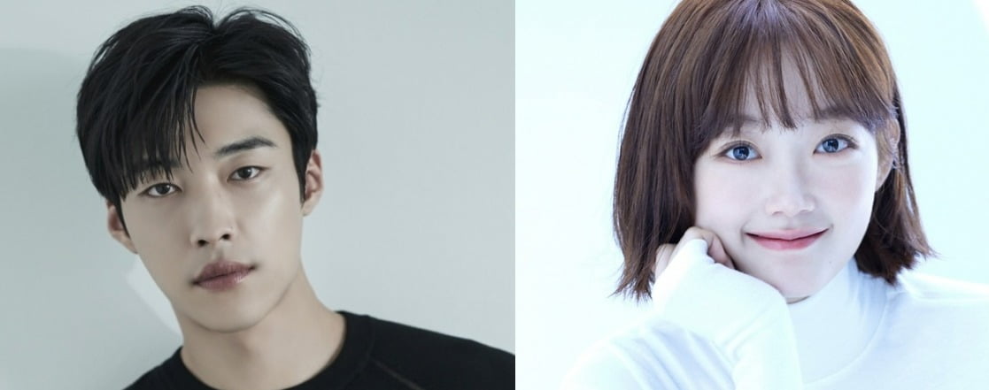 Woo Do-hwan·Lee Yu-mi·Oh Jeong-se·Kim Hae-sook, 'Mr. Appearing in 'Plankton'... pleasant misfortune