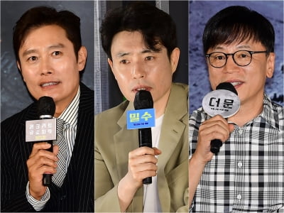 “OTT is good too” Lee Byung-hun, Ryoo Seung-wan, and Kim Yong-hwa revealed the reasons for watching movies in theaters