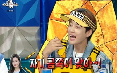 Se7en, the new groom on the gold side "Luxury wedding, not sponsored at all"