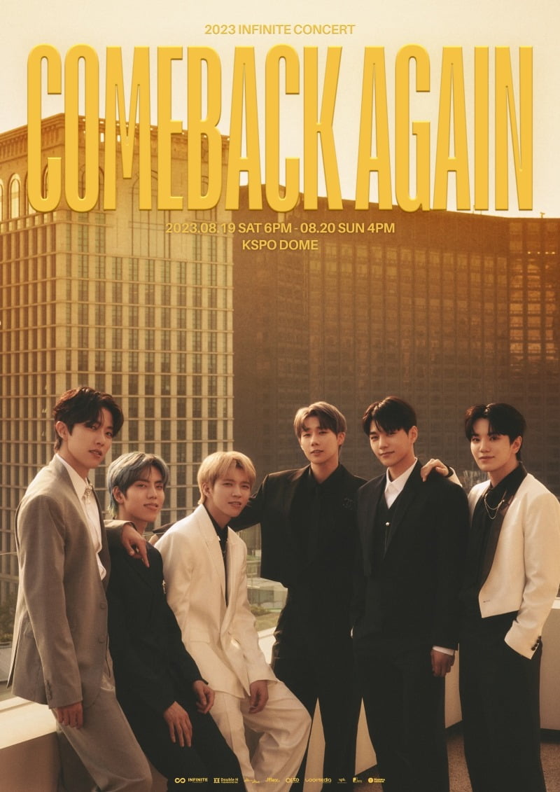 인피니트 콘서트 포스터. / 사진제공=인피니트 컴퍼니