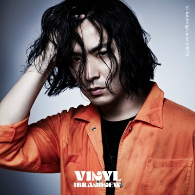 Verbal Jint releases Brand New Music vinyl project single 'got to be U 2023' today (13th)