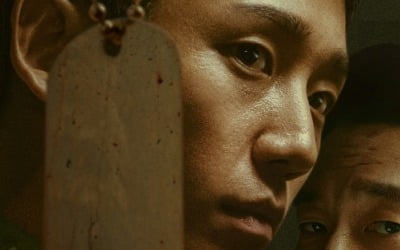 The return of Jung Hae-in and Koo Kyo-hwan, a story that begins again... one movie