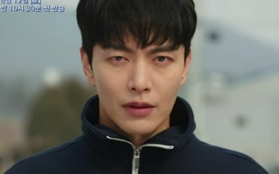 Immigration was also perplexed… Han Ji-min "If I touch my butt, I can see everything" bombshell confession