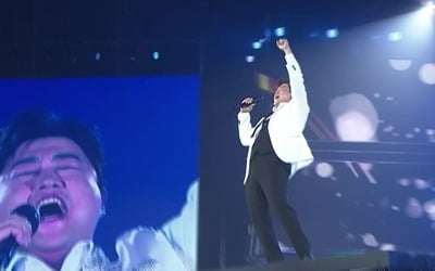 "I'll try to win" Kim Ho-jung, the spleen determination to face the King of Kings... 'Tess hyung!' selection