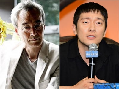 Son Seok-gu is arrogant? Nam Myung-ryeol's writing is more arrogant