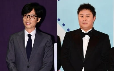 'What do you do when you play' member replacement exposure... Yoo Jae-seok's wife, Jung Joon-ha wails