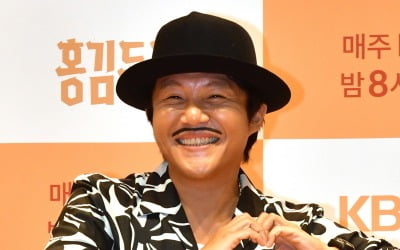 'Giorno Mars' Jo Se-ho "I want to invite a difficult GD even though I'm younger... Message me via DM"