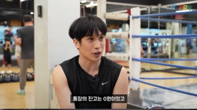 Former member JeA and Taeheon "Experiencing manual labor despite the hardships of life... earning 640,000 won a week"
