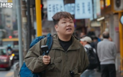 Kwak Jun-bin, a unique accommodation experience in Hong Kong "It looks like it's in a Hong Kong movie?"
