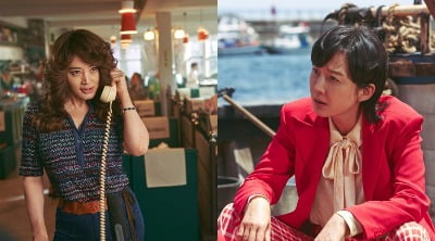 Kim Hye-soo and Yum Jeong-a returning as haenyeo, what female characters did they play?