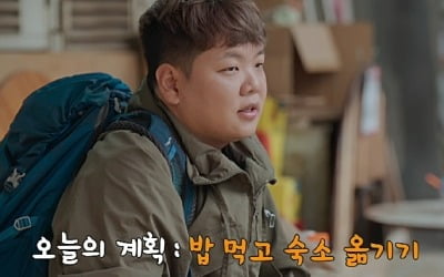 'Kwak Tube' Kwak Jun-bin, the story of almost being lost in Hong Kong