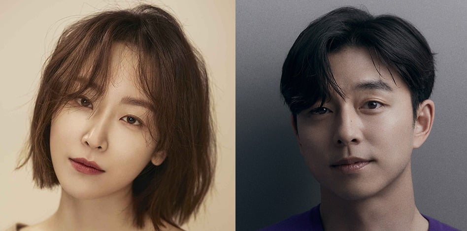 'Marriage Number 4' Seo Hyun-jin, Gong Yoo and fixed-term couple cast in Netflix's 'Trunk'