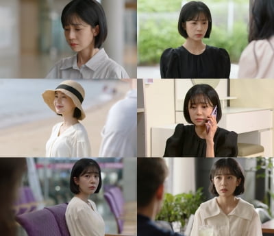 'Give birth without a husband' Baek Jin-hee, sobbing all the time