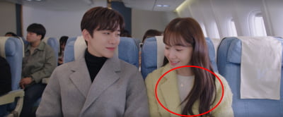 Im Yoon-ah, who showed off a cute date look, with angels who make companies M and D even for 300,000 won