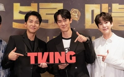 "Lee Seung-gi shakes the board" Life on the dice is 'Bro and Marvel'