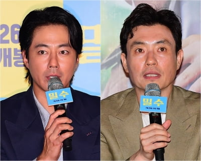 'Smuggling' Jo In-seong "Ryu Seung-wan sees me in the movie and says he looks like himself when he was young" Laughter in the hall
