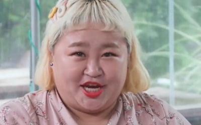 Mirage, Surprised by Hong Yun-hwa's Gift '8XL Pants'