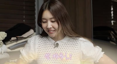 "How are you?" While robbing Han Hye-jin's closet, I found pants that I bought with my ex-boyfriend.