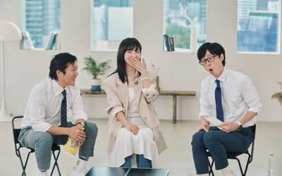 Joo Hyun-young, Idol audition and numerous part-time jobs