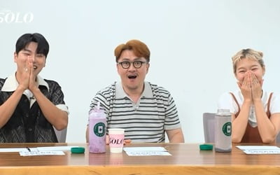 'I'm Solo' 15th season, married couple revealed... "Let's live well" until the release of the wedding photo shoot video