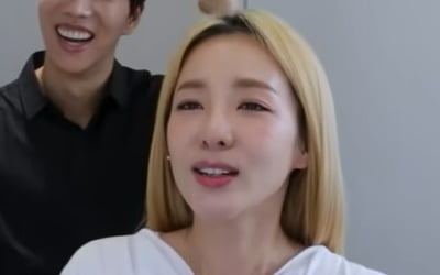 Sandara Park's belated confession