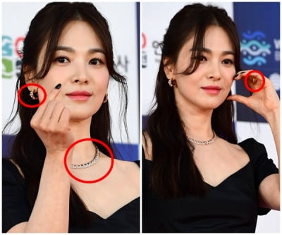 Song Hye-kyo appears with 102 diamonds