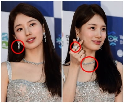 Suzy, more expensive jewelry than Song Hye-kyo in 'Daesang'