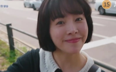 Han Ji-min, a 'psychic' who was caught properly by Lee Min-ki, 'Look at that face'