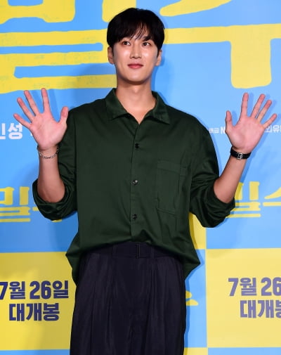 The viewership rating is 4% for weekend dramas... 7.9 million views in a month, the confidence of Ahn Bo-hyun, who has become a strong OTT