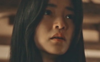 Kim Tae-ri's 'Ghost' runaway