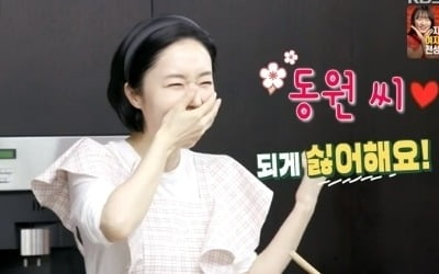 Dr. Jung Hyun's husband, Kang Dong Won's shoulder was also treated.
