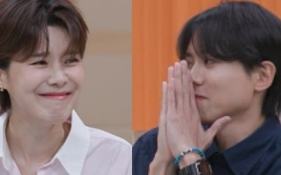 Joo Woo-jae and Jang Do-yeon actually had a thumb