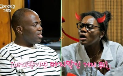 'Prince of Congo' Jonathan, is his life in danger overseas?