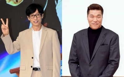 Yoo Jae-seok and Seo Jang-hoon, the inside story of becoming the protagonists of '2 articles of property'