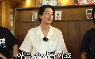 Jo In-sung's 'best friend' Lee Kwang-soo "sore fingers"