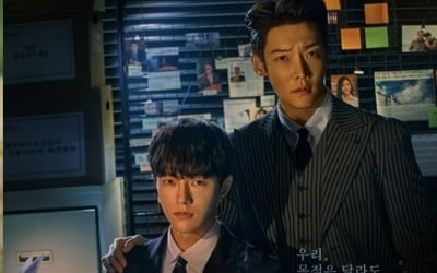 Namgoong Min is also anxious... MBC without box office hits