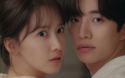 Detailed facial expression of Im Yoon-ah and Lee Jun-ho on a secret date
