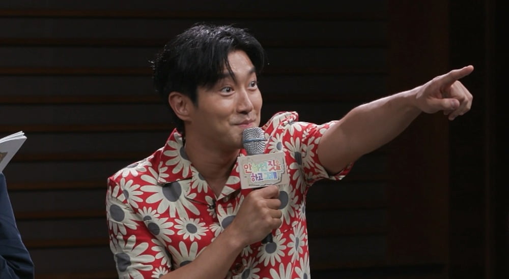 Choi Siwon, 'Hairspray tanning prohibited' Chinese fan fact violence