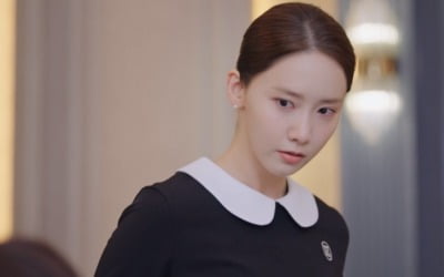 Im Yoon-ah and Lee Jun-ho's arranged marriage shock + betrayal
