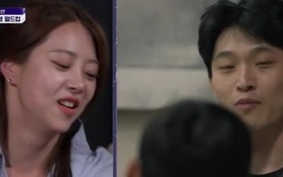 'Preparing for remarriage' Yoo Hyeon-cheol cheated on ♥ Ok-soon