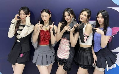 New Jeans 2nd mini album, Spotify US 'Daily Top 50'