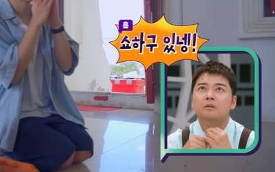Protest against the allegation of Joo Hyun-moo Jeon