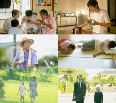 'Mukorita by the River', a warm healing movie