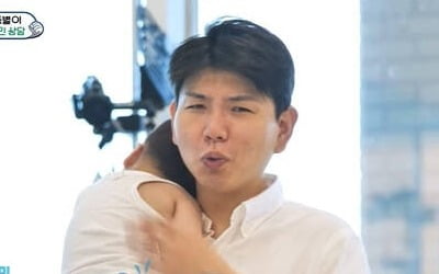 Hong Hyeon-hee ♥ Jay-Won's child Jun-beom, he's not even 1 year old, but he has fangs