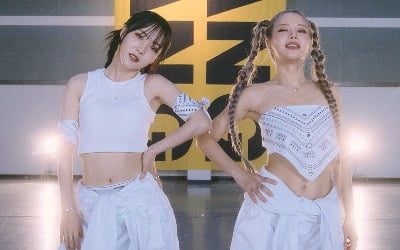 Mamamoo+, 'Thrilling' group dance