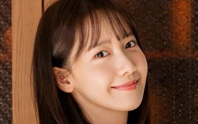 Im Yoona, the world's No. 1 romantic comedy queen 'King the Land'